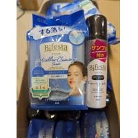 ราคา แผ่นเช็ดเครื่องสำอาง Bifesta Bright Up Moist Cleansing Sheets มาพร้อมของแถม deep clear foaming whip (20890920514)
