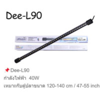 ราคา Deebow Dee L22 Dee L30 Dee L36 Dee L72 หลอดไฟ LED แช่ในน้ำใส่ตู้เลี้ยงปลา (20137510714)