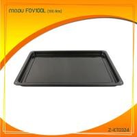 ราคา อะไหล่ถาดเตาอบไฟฟ้า ขนาด 100ลิตร รุ่น Clare FOV100L ขนาด 55x39 5 cm (10765355034)