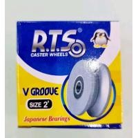 ราคา ลูกล้อเหล็ก ลูกล้อประตูรั้ว ประตเหล็ก โกดัง บานเลื่อน 2 3 นิ้ว ร่องฉาก ร่องยู (19318536072)