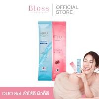 ราคา Set ทดลอง Bloss Jeli Bright Booster 1 ซอง และ Bloss Jeli Probiotics 1 ซอง (21372679270)
