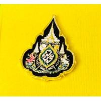 ราคา เข็มกลัดชุปทองลงยา งานสวยตรงปก (21336724190)