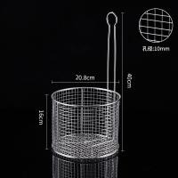 ราคา 81ตะกร้าทอดสแตนเลสตะแกรงทอดตะแกรงทอดเตาทอดไฟฟ้าตะแกรงทอดตะแกรงทอดหม้อทอดตะแกรงทอดตะกร้าขาไก่ (20034544469)