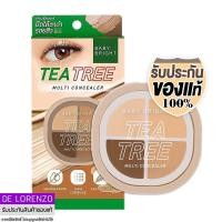ราคา เบบี้ไบร์ท ทีทรี มัลติ คอนซีลเลอร์ ปิดใต้ตาดำ รอยสิว 8 8g Baby Bright Tea Tree Multi Concealer (21381833542)