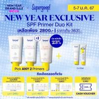 ราคา 3 3 Exclusive 3 5 March Only Supergoop กันแดด 6 Pcs kit Full Size Primer Duo Unseen Mattescreen or Glowscreen Gifts (20663197196)