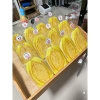 ราคา แซนด์วิชโบราณไส้ทะลัก (21364104425)