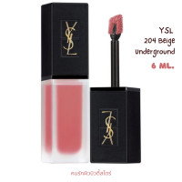 ราคา YSL 204 Beige Underground TATOUAGE COUTURE VELVET CREAM 6 ml แซ็งโลร็อง ลิปสติก เนื้อแม็ตต์ เนื้อนุ่ม (18514175432)