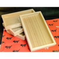 ราคา ถาดไม้สไตล์ญี่ปุ่น ถาดไม้ญี่ปุ่น ถาด ถาดไม้ 15 5x25 cm (1854844467)