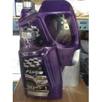 ราคา น้ำมันเครื่องเบนซินกึ่งสังเคราะห์บางจาก FURIO เบอร์10W 40 ขนาด 4 1ลิตร (7173546601)