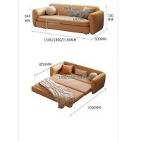 ราคา Oylif โซฟาเบด โซฟาปรับนอนได้ Technology fabric โซฟาปรับนอน โซฟาคอนโด โซฟาเล็ก sofa living room OY2417 (21339534759)