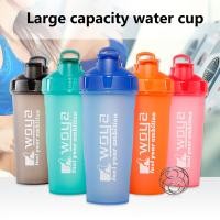 ราคา Zhanshan 750มล ขวดน้ำความจุมาก Leak Proof Drop Resistant Anti Slip ดื่มโปรตีนผสมแก้วเขย่าออกกำลังกาย Shaker Cup ขนาดใหญ่ (17694165789)