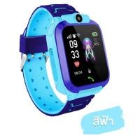 ราคา ถูกชัวร์ กทม 1 2วันได้รับ Smart watch Q88 Q19 นาฬิกาไอโมเด็ก เมนูไทย นาฬิกาข้อมือเด็ก จอยกได้ โทรเข้า โทรนาฬิกา หมุนได้ 360 องศา มีเก็บปลายทาง (20412991747)