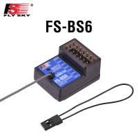 ราคา Flysky FGR4S FGR4P FGR4B FS GR3E FS R6B FS iA6 FS iA6B FS BS6 FS R9B RC สำหรับ Flysky FS i6 FS GT3B PL18 NB4เครื่องส่งสัญญาณ (11189244933)