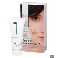 ราคา Smooth E White Baby face Serum สมูทอี ไวท์ เซรั่ม 0 4 0 8 FL OZ (21187049979)