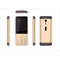 ราคา โทรศัพท์ปุ่มกด Nokia 230 4G หน้าจอขนาดใหญ่ 2 8 นิ้ว ปุ่มกดภาษาไทย เมนูภาษาไทย แบตเตอรี่ 1200mAh มีรับประกัน (21373246603)