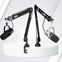 ราคา Shure MV7 ไมโครโฟน Podcast Microphone ไมค์ ประกันศูนย์มหาจักร 2 ปี Music Arms (19736471618)