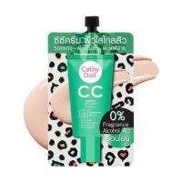 ราคา 1 ซอง Cathy Doll Speed White CC Cream SPF50 PA รองพื้น ซีซีครีมผิวใส เคที่ดอลล์ สปีดไวท์ 7มล Anti Acne Speed Cover B1 2 (19327715681)