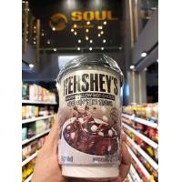 ราคา Hersheysเครื่องดื่มช็อคโกแลต Original Hot Chocolate Hersheys Mint Hot Choco Marshmallow Hot Choco (16438213155)