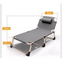 ราคา เก้าอี้ เก้าอี้พับ เก้าอี้ปิคนิค เก้าอี้ปรับนอน เตียงพับได้ เตียงสนามพับเก็บได้ เตียงพกพา สะดวกใช้งานง่ายนอนสบาย เตียงพับ 3ตอน (10483148654)