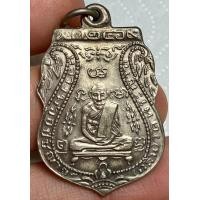 ราคา เหรียญหลวงพ่อกลั่น 2469 พระเก่าหายากเปิดแบ่งปันค่ะ (21179681157)