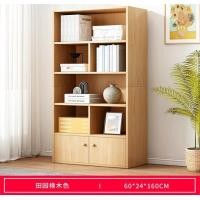 ราคา ชั้นวางหนังสือ ชั้นวางของ ชั้นหนังสือ ตู้หนังสือ ตู้หนังสือสีขาว ชั้นวางหนังสือสีขาว ตู้เก็บของ ตู้โชว์ ห้องทำงานเรียบง่าย พร้อมส่ง (18461295685)