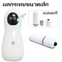 ราคา อุปกรณ์ออกกำลังกาย อุปกรณ์เสริมสร้างกล้ามเนื้อ ออกกำลังกายกล้ามเนื้อหน้าท้องหกส่วน อุปกรณ์ออกกำลังกายมีความทนทานและใช้งานง่าย อุปกรณ์ออกกำลังกายที่บ้าน (21375723006)