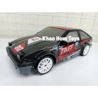 ราคา รถบังคับดริฟ Drift Returns สามารถชาร์จไฟบ้านได้ มี 6 แบบ 6 สี พร้อมส่ง (9663686804)