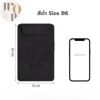 ราคา WOP Store แฟ้มทอนเงินหนังเทียม สมุดเดินบิล สมุดทอนเงิน แฟ้มเดินบิล แฟ้มเซ็นต์บัตรเครดิต ขนาด A6 B6 (21050616442)