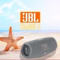 ราคา JBL Charge 5 ลำโพง ลำโพงบรูทูธ ลำโพง JBL รับประกันศูนย์มหาจักร Music Arms (12340467640)