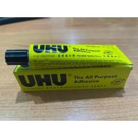 ราคา กาวuhu กาวสารพัดประโยชน์ ยู้ฮู ขนาด35 125 ml (12187121244)