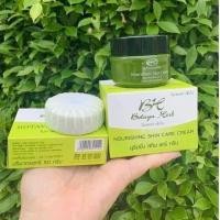 ราคา Botaya Herb โบทาย่าเฮิร์บของแท้ 35กรัม (21337421273)