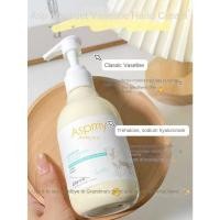 ราคา Horec โลชั่นทาผิวนม ครีมทาผิวขาว อุดมไปด้วยนมแพะ นมแพะสูตรนําเข้า ผิวขาวใส ชุ่มชื้นยาวนาน Goat milk body lotion 250ml (20359727065)