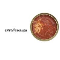 ราคา แมวกระป๋องสองรสชาติ85ก ฝาญี่ปุ่น อาหารเปียกแมว อาหารแมวกระป๋องเปลือย (21378492734)