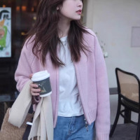 ราคา เสื้อกันหนาวไหมพรม Cardigan Sweater คาดิแกนไหมพรม พร้อมส่งจากไทย ทรงพอดีตัว 2 ซิ๊ปบนล่าง เสื้อกันหนาว ผญ เสื้อคลุมแขนยาวผู้หญิงไหมพรม (21070534814)