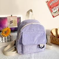 ราคา bagsiamshop BA1923 กระเป๋าเป้สะพายหลังใบเล็กผ้าลูกฟูกใบเล็ก (20278483042)