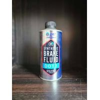 ราคา น้ำมันเบรค PTT SYN DOT3 ขนาด0 5ลิตร (21326387581)