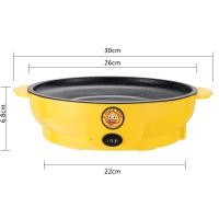 ราคา K Discount กระทะไฟฟ้ามินิ กระทะไฟฟ้าอเนกประสงค์ กะทะย่างเกาหลี บาร์บีคิวไร้ควัน กระทะปิ้งย่างในครัวเรือน (21053583810)