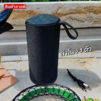 ราคา ชุดดักนกวัก นกกวักปลอม ชุดครืนเเขวน41 ยาว 4เมตร พร้อมนกกวักปลอม ลำโพง และUSBเสียงนกกวัก (19510687455)