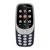 ราคา โทรศัพท์มือถือ รุ่นใหม่ แท้ 4G แบบปุ่มกด รุ่น N3310 รุ่นโนเกีย ราคาถูก รุ่นใหม่ จอ 2 4นิ้ว ใหญ่กว่าเดิม โทรศัพท์ (21397734363)