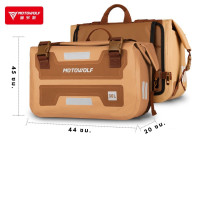 ราคา MOTOWOLF รุ่น 0720 กระเป๋ากันน้ำ สำหรับติดตั้งแร็คท้ายแบบปี๊บ (21398545028)