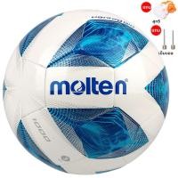 ราคา 100 ของแท้ ลูกบอล ลูกฟุตบอล molten F5A2000 หนัง PU นุ่ม ฟุตบอล ลูกฟุตบอลหนังเย็บ เบอร์5 (21392906287)