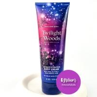 ราคา Bath Body Works TWILIGHT WOODS Ultimate Hydration 24hr Moisture Body Cream 226g บาธ แอนด์ บอดี้ เวิร์ก ครีมทาผิว กลิ่น ทไวไลท์ วู้ด (1774988026)