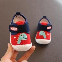 ราคา พร้อมส่ง รองเท้าเด็ก รองเท้าหัดเดิน รองเท้าเด็กมีเสียง (9562432055)
