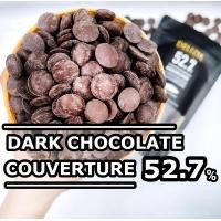 ราคา พร้อมส่ง Delizia ดาร์คช็อกโกแลตแท้ 52 7 Dark Chocolate Couverture (17327557701)