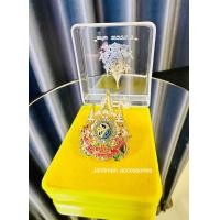 ราคา เข็มกลัด72พรรษา ของพร้อมส่ง (21409620286)