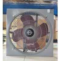 ราคา VENZ พัดลมอุตสาหกรรม พัดลมใบแดง พัดลม พัดลมเหลี่ยมใบแดง 24 นิ้ว รุ่น IF 24 รับประกัน 1 ปี Udomkit (17463200280)