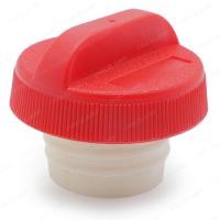 ราคา ฝาถังน้ำมันอันใน ฝาถังโซล่า สีแดง สำหรับ Nissan Big M (12979966628)