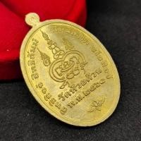 ราคา 06BM เหรียญพระครูนิวัฒน์ หลวงพ่อพัฒน์ วัดห้วยด้วน อายุ 91 ปี รุ่นครบ 8 รอบ สิทธิกิจจัง สิทธิกัมมัง สิทธิลาโภ ไชโยนิจจัง เนื้อกะไหล่ทอง SB (18943111270)