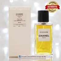 ราคา น้ำหอมแท้แบ่งขาย Les Exclusifs de Chanel Sycomore Chanel Eau de Parfum (17348200482)