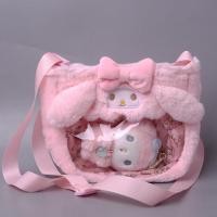 ราคา Sanrio กระเป๋าเป้สะพายหลัง Kuromi กระเป๋าเป้สะพายหลังของฉันเมโลดี้โปร่งใส Cinnamoroll กระเป๋าหิ้วโลลิต้า Crossbody กระเป๋าแต่งหน้าเด็กผู้หญิงเด็กน้อยอะนิเมะของขวัญ (19114208061)